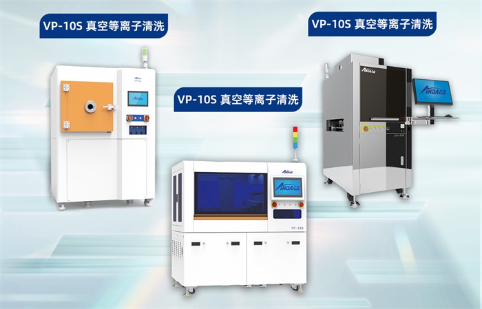 1711330043486781.jpg 產品1.jpg