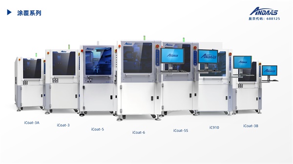 1719798300580670.jpg 涂覆.jpg