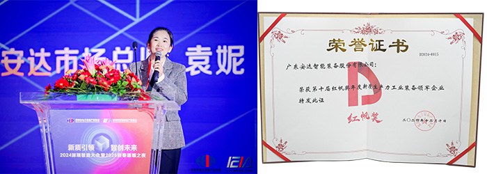 1735287169905500.jpg 未標(biāo)題-8.jpg