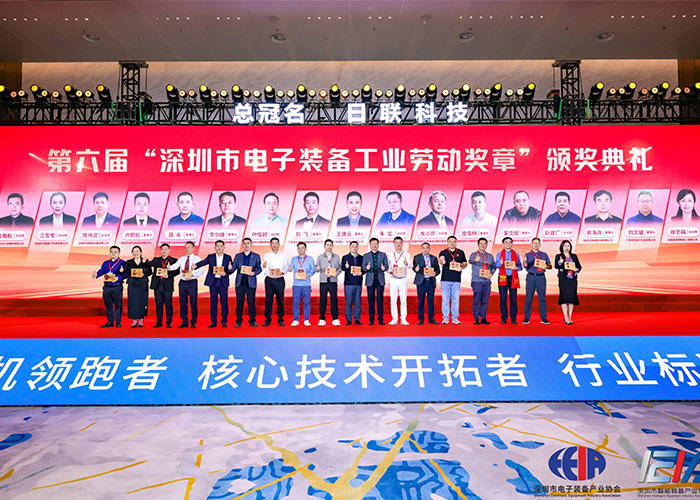 1735287457742701.jpg 未標(biāo)題-9.jpg