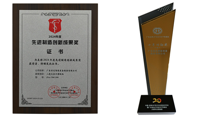 1735287633111989.jpg 未標(biāo)題-10.jpg