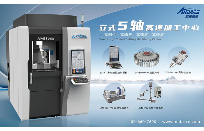 1735287903201662.jpg 未標(biāo)題-11.jpg