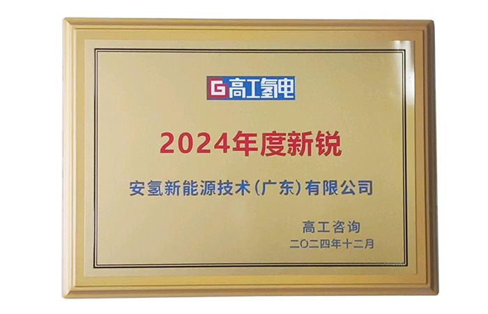 1735288091144673.jpg 222.jpg