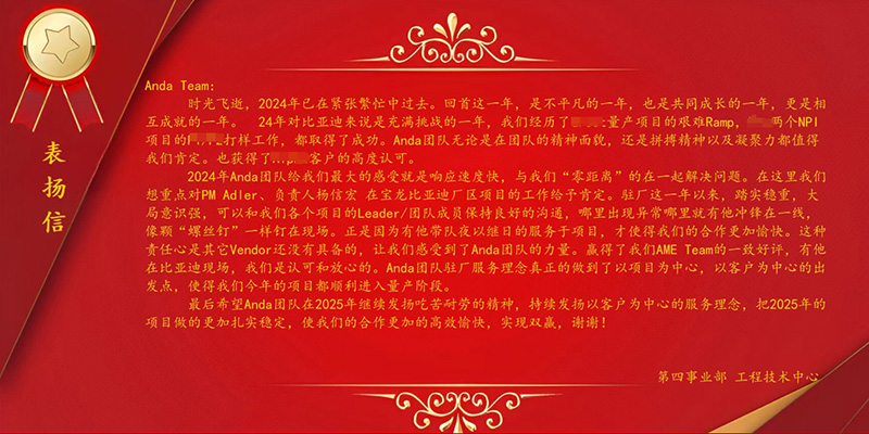 1736471218785656.jpg 未標題-6.jpg