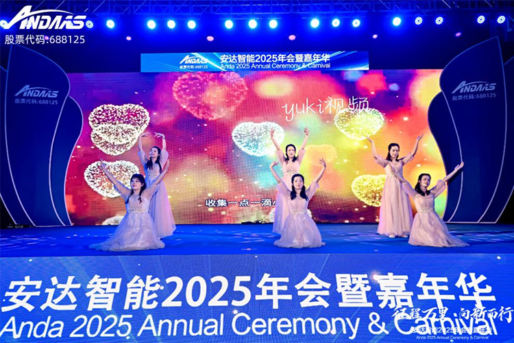 1737425479960912.jpg 未標題-7.jpg