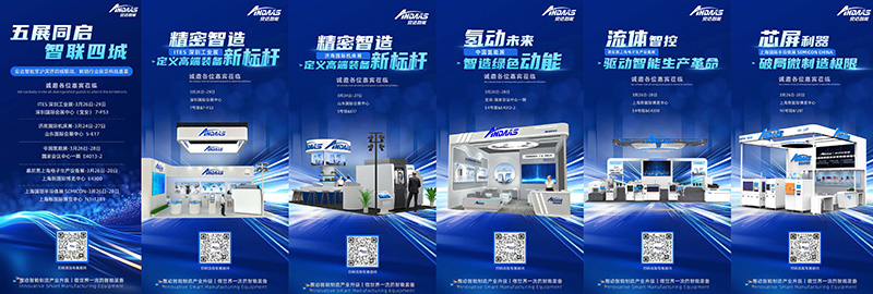 1742349106146826.jpg 未標題-5.jpg