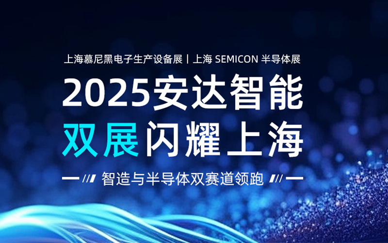 1743387393150017.jpg 未標題-2.jpg