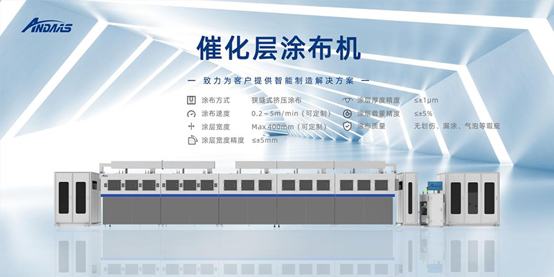 1743988567373155.jpg 未標題-2.jpg