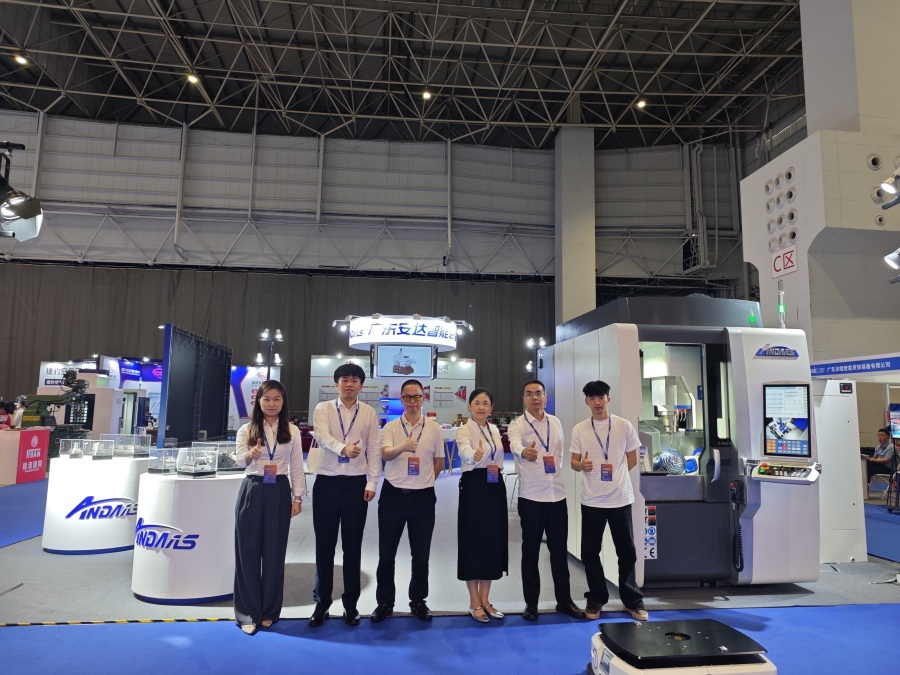制造盛宴落幕 | 安達(dá)智能閃耀東莞切削展，開啟智造新紀(jì)元！