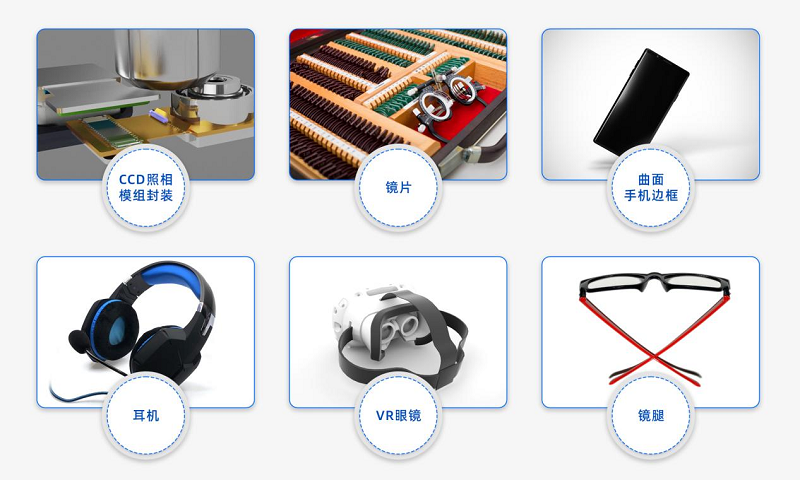 1751078755199906.png 圖片2.png