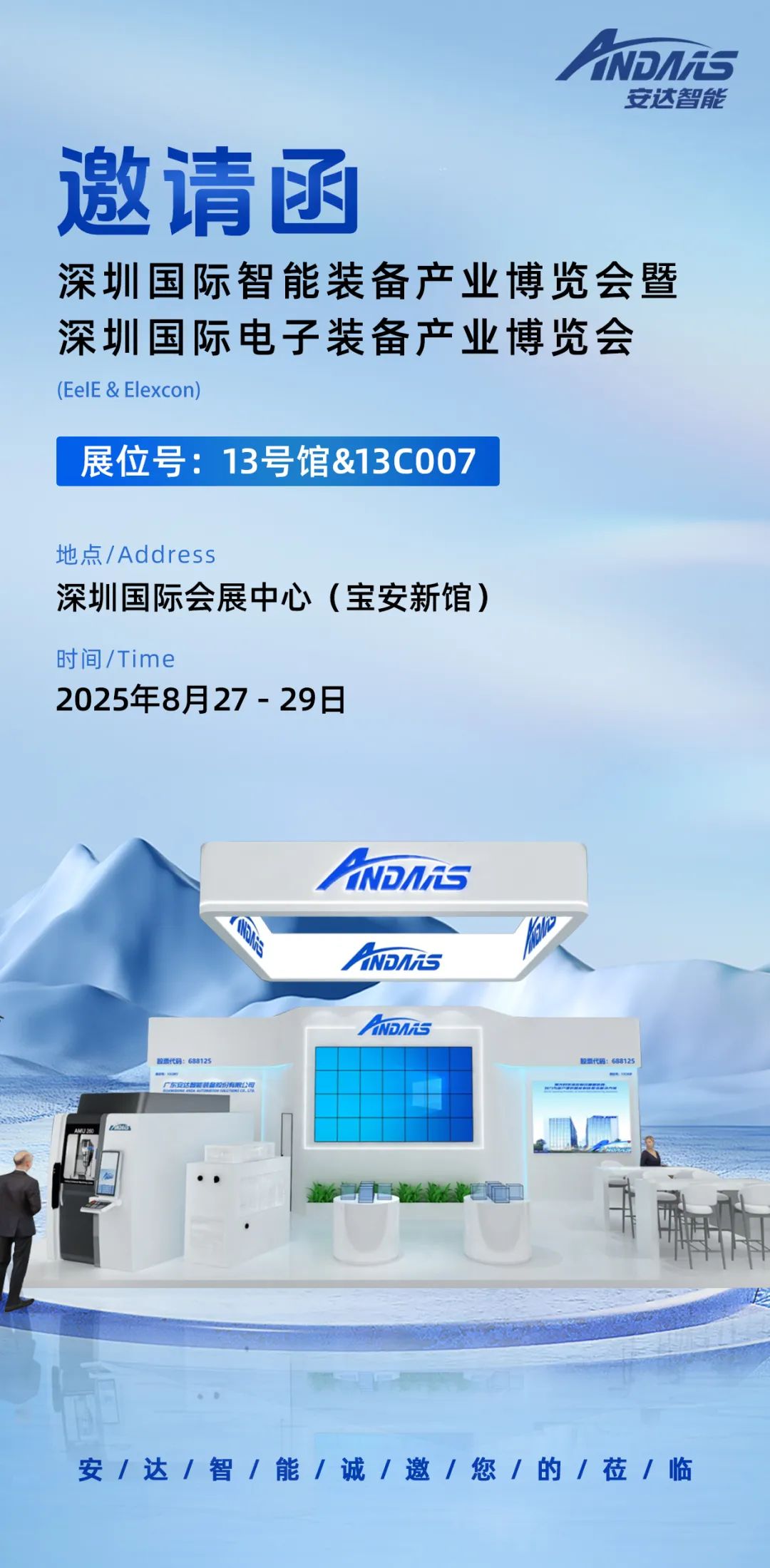 1755761794447777.jpg efd1c507fbd772af199494399310300c.jpg