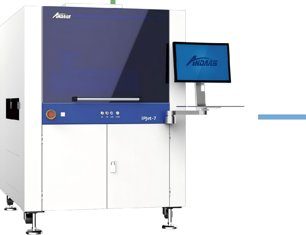 iPJet-7 數字化噴涂機