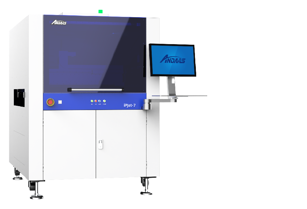 iPJet-7 數(shù)字化噴涂機(jī)